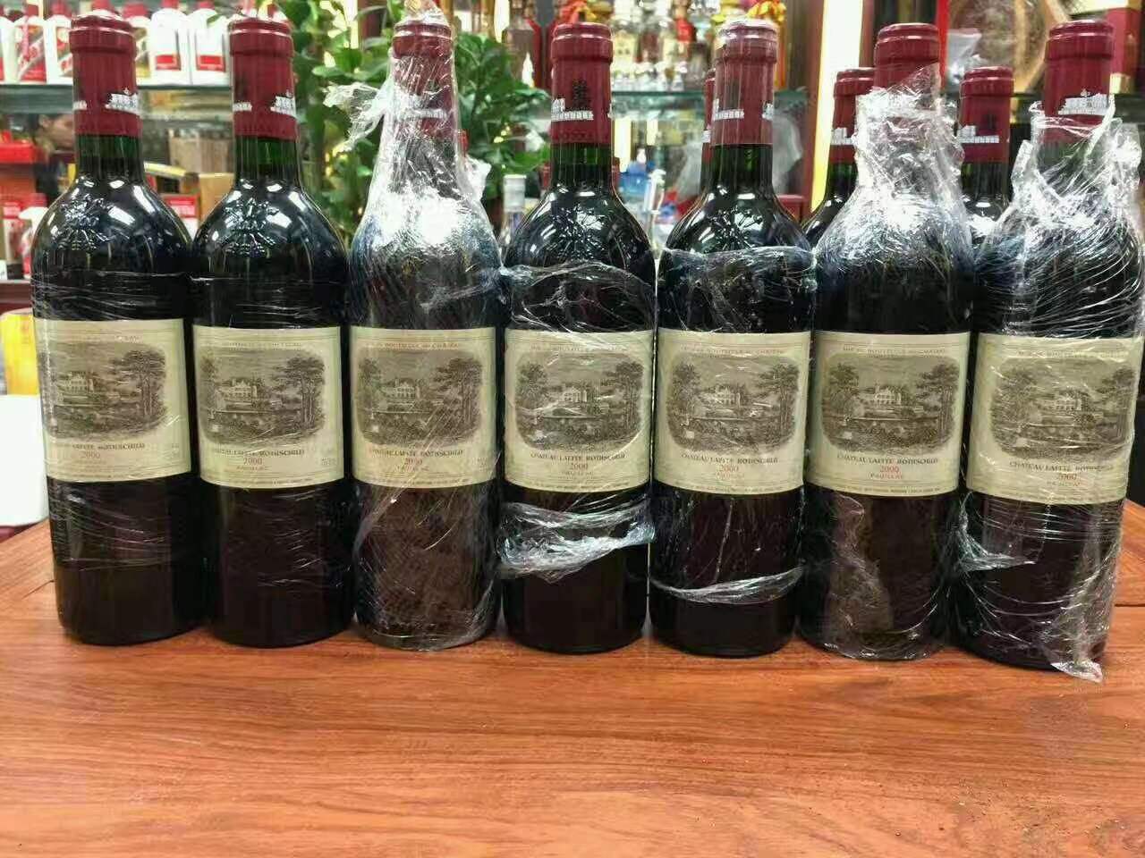 小榄镇洋酒回收